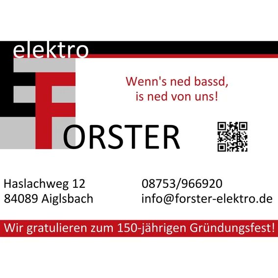 Elektro_Forster_Logo.jpg